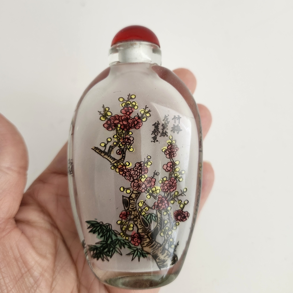 Hand-painted Chinese Inside Reserve Glass Snuff Bottle, Vintage Asian Art